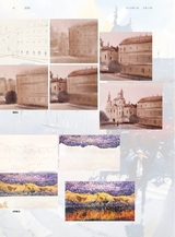 油画2022年6月第2期