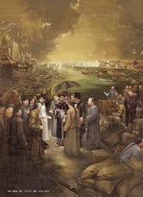 油画2021年12月第4期