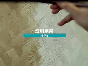 油画