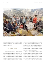 油画2022年9月第3期