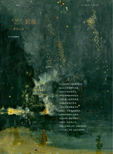 油画2022年9月第3期