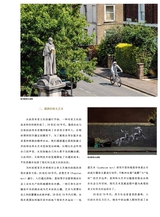 油画2022年9月第3期
