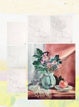 油画2022年9月第3期