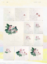 油画2022年9月第3期