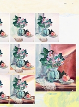 油画2022年9月第3期