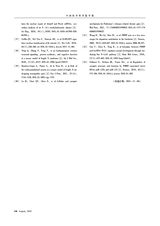 中国医学科学院学报2025年8月第4期