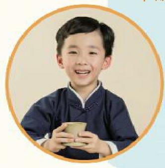 小学生作文·中高年级适用