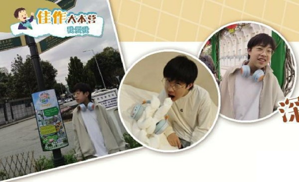 小学生作文·中高年级适用