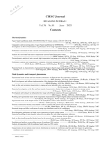 化工学报2025年6月1期增刊