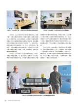 传播与制作2025年10月第5期