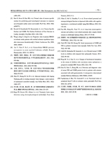 现代电生理学杂志2025年6月第2期