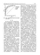 现代电生理学杂志2025年9月第3期