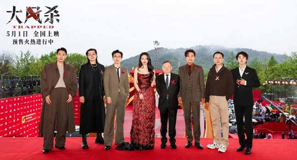 电影中国