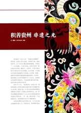 三月风2025年10月第10期