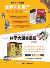 出版广角2019年2月第4期