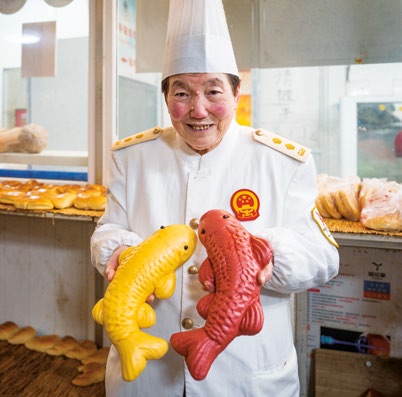 青岛画报