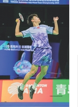 青岛画报2025年3月第3期