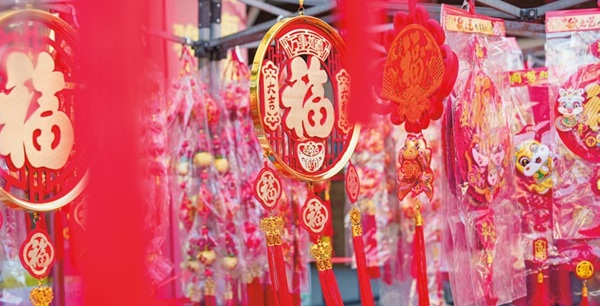 青岛画报