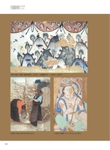 青岛画报2025年10月第10期