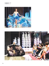 青岛画报2025年10月第10期