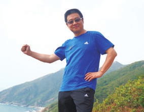信息化视听