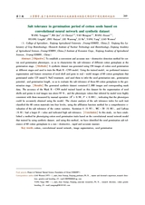 新疆农业科学2025年2月第2期