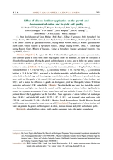 新疆农业科学2025年2月第2期