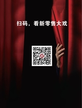 商业评论2024年7月第7期