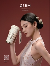 商业评论2024年7月第7期