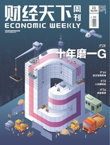 财经天下