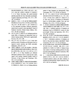 岩土工程技术2025年10月第5期