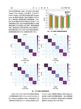 岩土工程技术2025年10月第5期