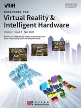 虚拟现实与智能硬件（英文版）