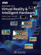 虚拟现实与智能硬件（英文版）