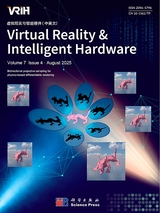 虚拟现实与智能硬件（英文版）
