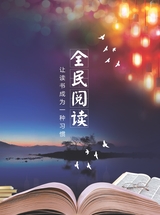 国际商务财会2025年6月第11期