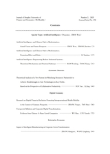 东北财经大学学报2025年3月第2期