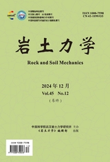 岩土力学（英文网络版）2024年12月第12期