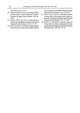 岩土力学（英文网络版）2024年9月第9期