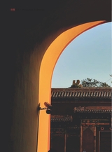 摄影与摄像2025年4月第4期