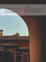 摄影与摄像2025年4月第4期