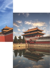 摄影与摄像2025年4月第4期