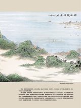 摄影与摄像2025年7月第7期