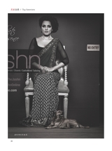 摄影与摄像2025年3月第3期