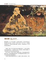 摄影与摄像2025年3月第3期