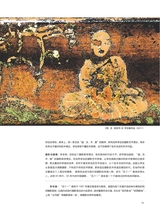 摄影与摄像2025年3月第3期