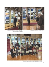 摄影与摄像2024年12月第12期