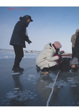 摄影与摄像2025年1月第1期