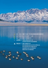 摄影与摄像2025年1月第1期