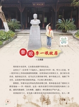 作文·小学2-4年级2025年7-8月27期合刊